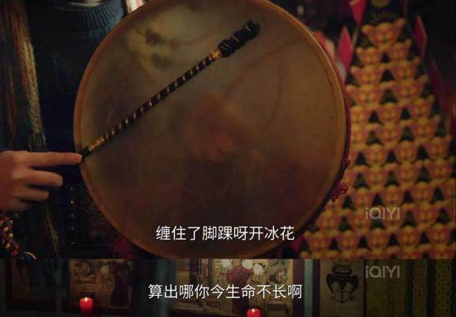 东北悬疑片终于开始松弛了 黑色幽默打破沉重枷锁