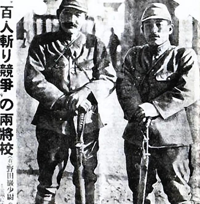 无法想象一个南京的历史系学生精日 无耻行径引发公愤