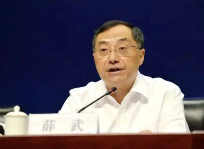 中国南方电网薛武被查，官方披露相关情况 反腐最新进展