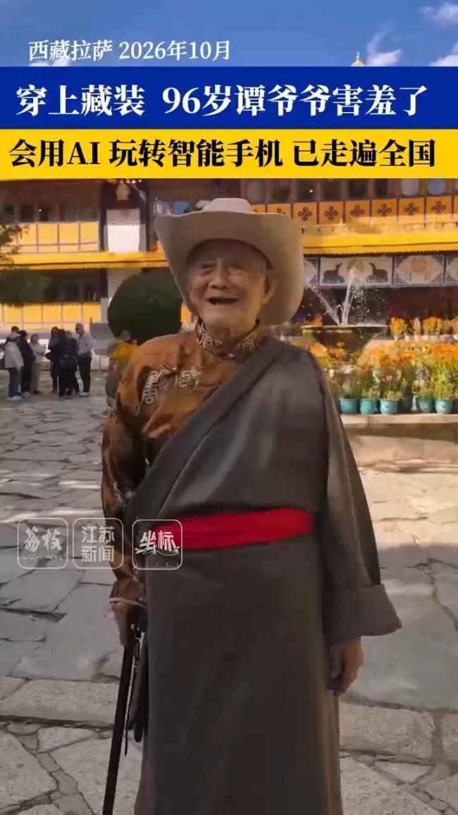 这届年轻人热衷于“重养”父母