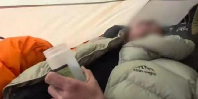 21岁男子高反 躺帐篷三天去世 非法穿越致悲剧