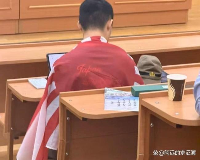 莫斯科大学课堂身披旭日旗，江苏南京留学生陈某某辱骂同学还动手，校方口头承诺开除遣返，正式结果待公布