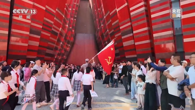 红色记忆 精神永续 走进长征国家文化公园