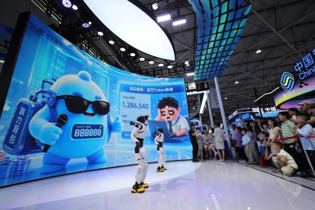 媒体:中国“AI禁令”震动全球 技术主权优先新阶段