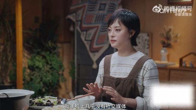 孙俪手机上几乎没有社交媒体 为保护家人远离网络杂音