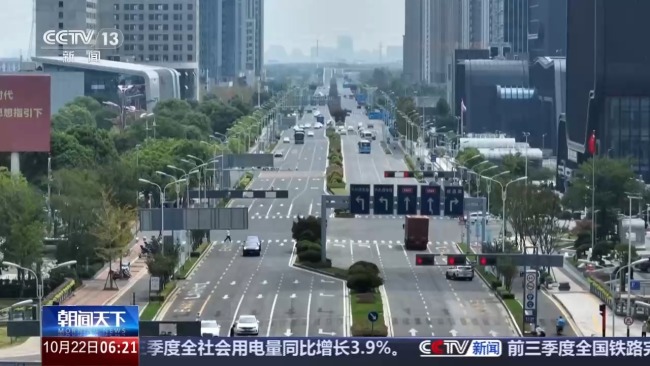 工信部副部长谈智能网联汽车安全技术与应用加速推进_中华网(图3)
