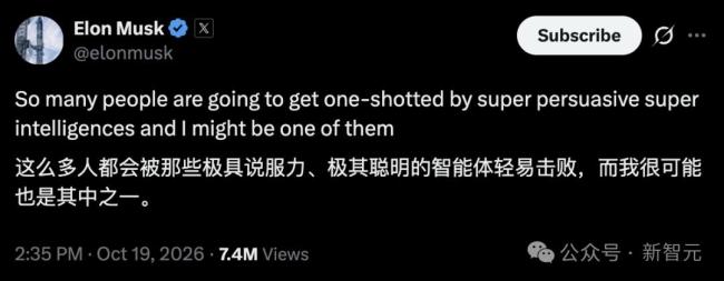 马斯克：人类将被AI“一击拿下” 认知劫持的威胁