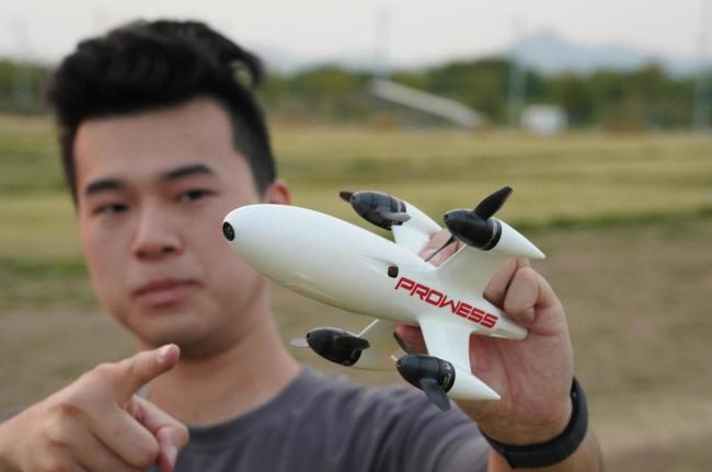 微型无人机时速超500km破世界纪录 二度登顶极限速度