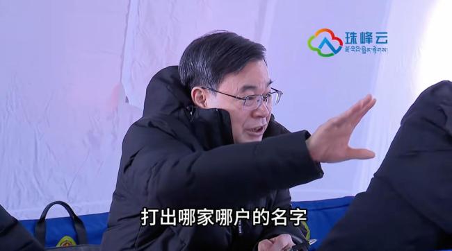 胡昌升：帐篷写上电话、哪个干部负责