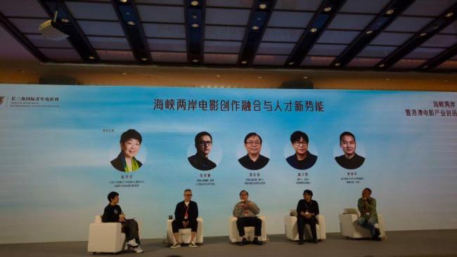 电影人反思“爹味” 电影需跨越性别界限