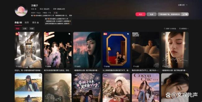 AI艺人扎堆出道 赚钱的却没几个 变现之路仍漫长