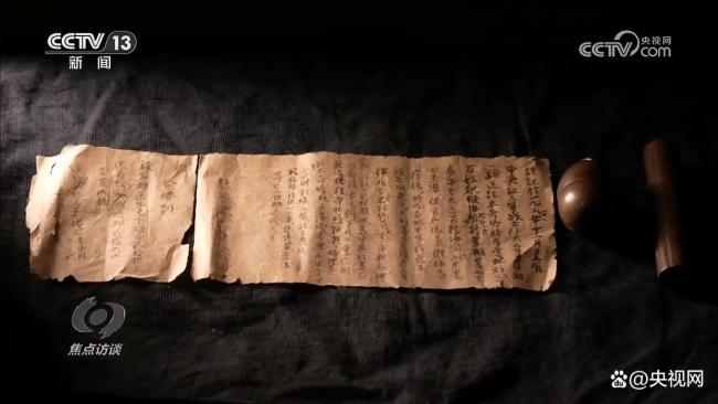 从这些文物读懂伟大长征精神 历史细节再现