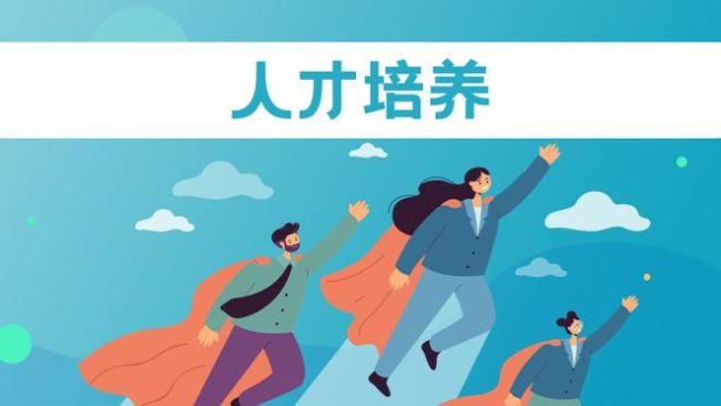 研究生毕业 不用写论文 实践成果替代学位论文