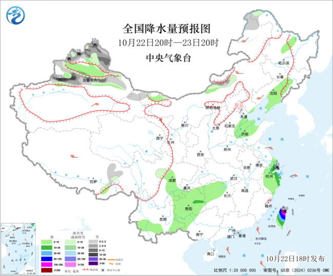 台风蓝色预警！多省份有大雨或暴雨