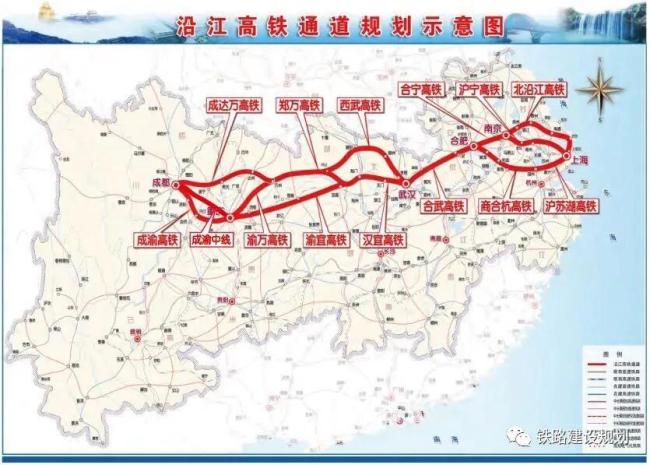 中国最快高铁要更新了 X字头引领提速革命