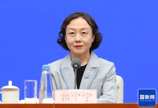 郭宁宁任福建省政府党组书记