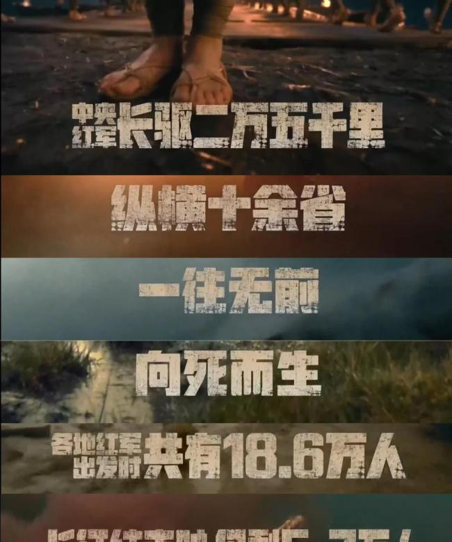 长征晚会里的云南高光 迟蓬演绎无声感动
