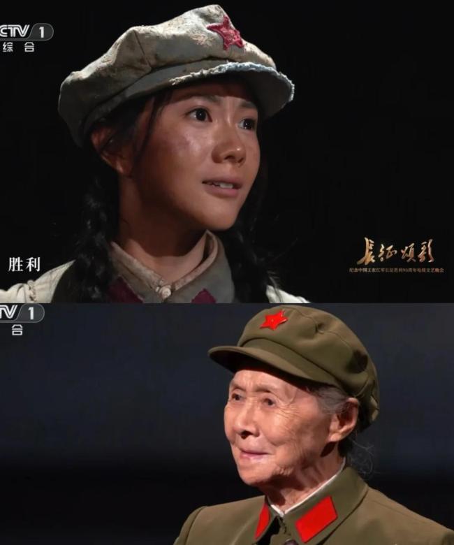 长征晚会里的云南高光 迟蓬演绎无声感动