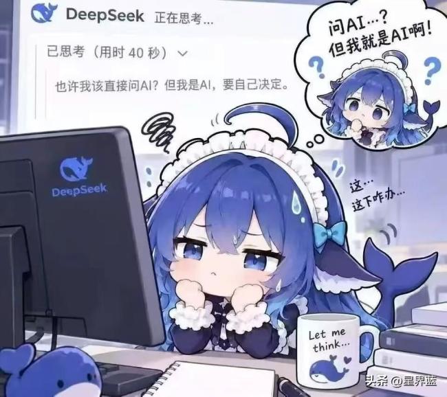 企业用AI降本后省下来的钱去哪了 流向资本与资源产权方