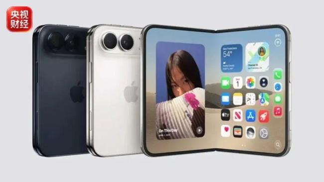 iPhone Duo