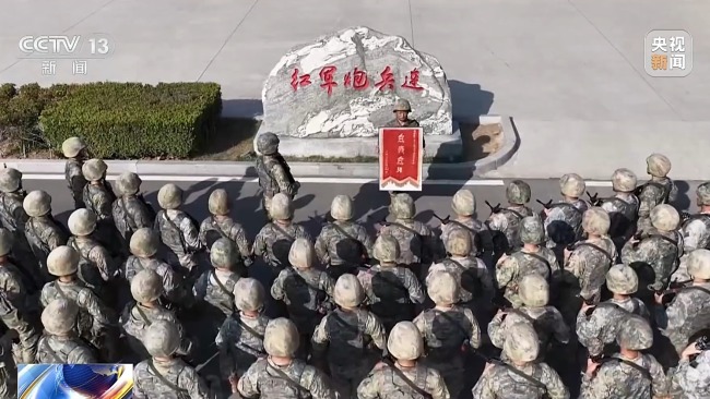 “人在炮就响”