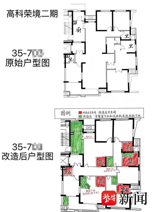 178平方豪宅6个套间 每间都有马桶