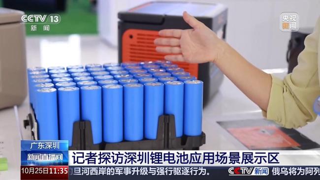 深圳锂电池为何备受海外青睐 产业链优势显著