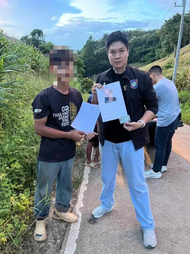 中国女子赴泰被绑赴边境跳车逃生 爱情骗局背后的惊险逃生