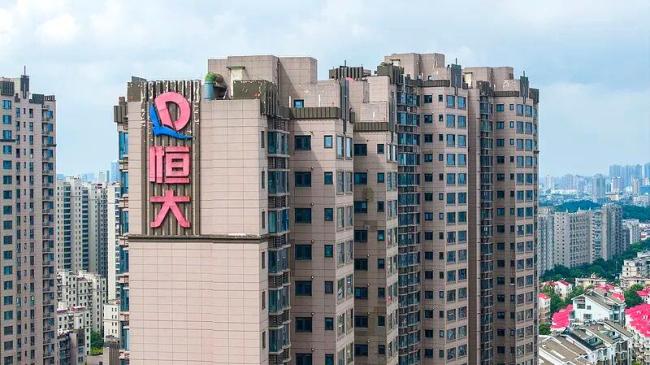 恒大清盘进展：债权申报3600亿港元，已变现34亿港元