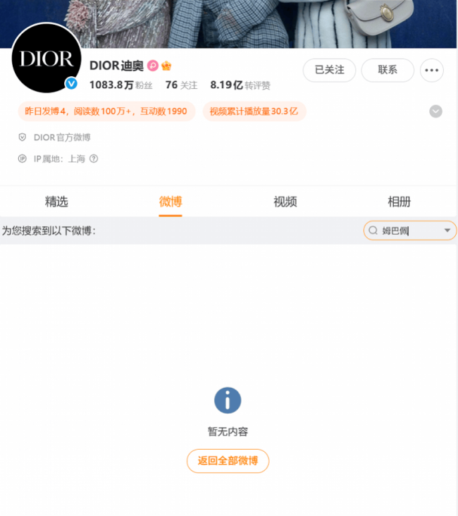 文章配图-2