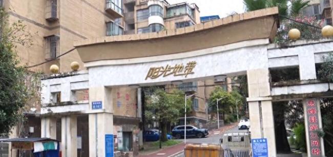 女子房屋遭工作人员私自出租