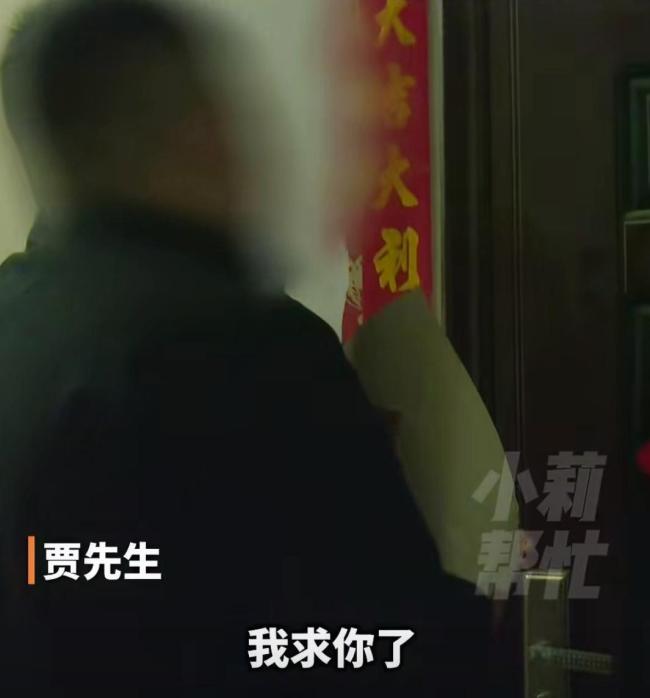 男子回应骂妻子被起诉离婚 酒后冲动酿悲剧