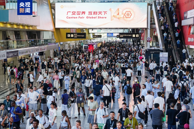 第140届广交会第二期线下展今日闭展