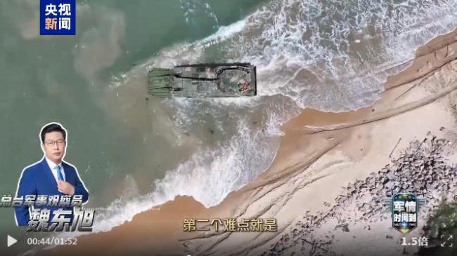日美联合军演触涉台红线?央视罕见质问:意欲何为?挑衅军演引发警告