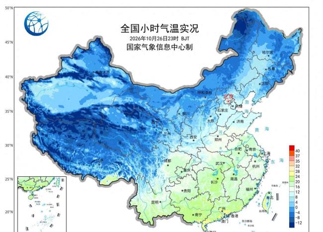 全国加被子地图发布