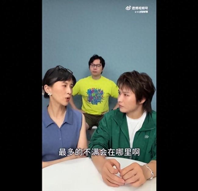 张伟丽偷偷看相亲网站不敢实名