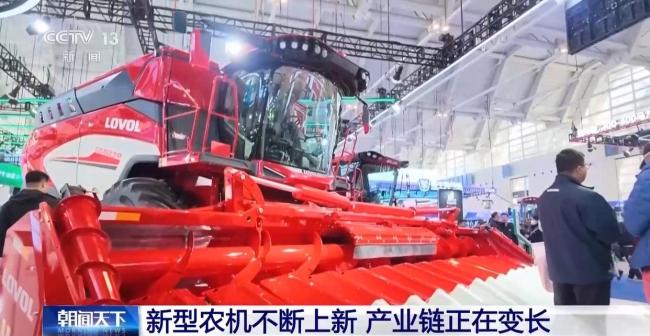 新型农机不断上新 产品方向正被改写