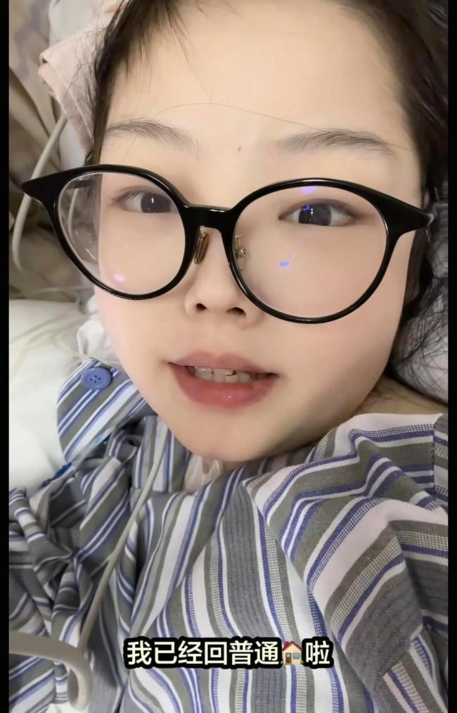 23岁抗癌博主“奇迹夏夏”去世：父亲从未探望，母亲在患病一年后和她断联 坚强与温柔的告别