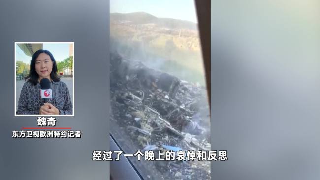 事故频发的欧洲铁路系统出了什么问题 重建设轻维护困境