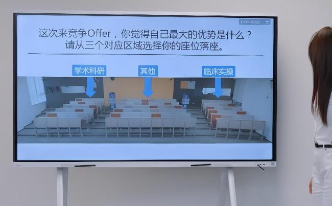 曝offer8周沁瑶延毕 争议风波不断