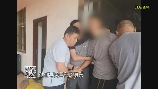 警方破获14年前凶案 凶手落网时已结婚生子买房买车