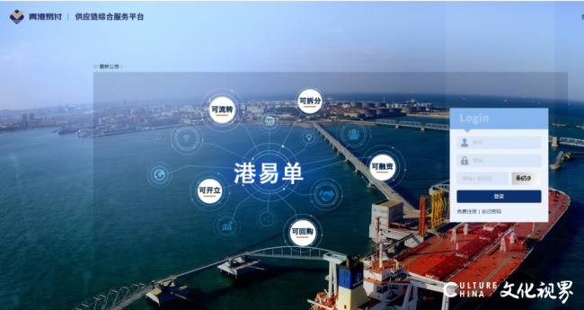 山东省有多少人口2021_山东省人口密度图(3)