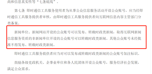 20210202173341609411.png 微信图片_20210202173335.png