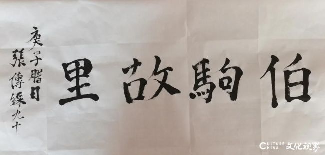 微信图片_20210205085957.jpg
