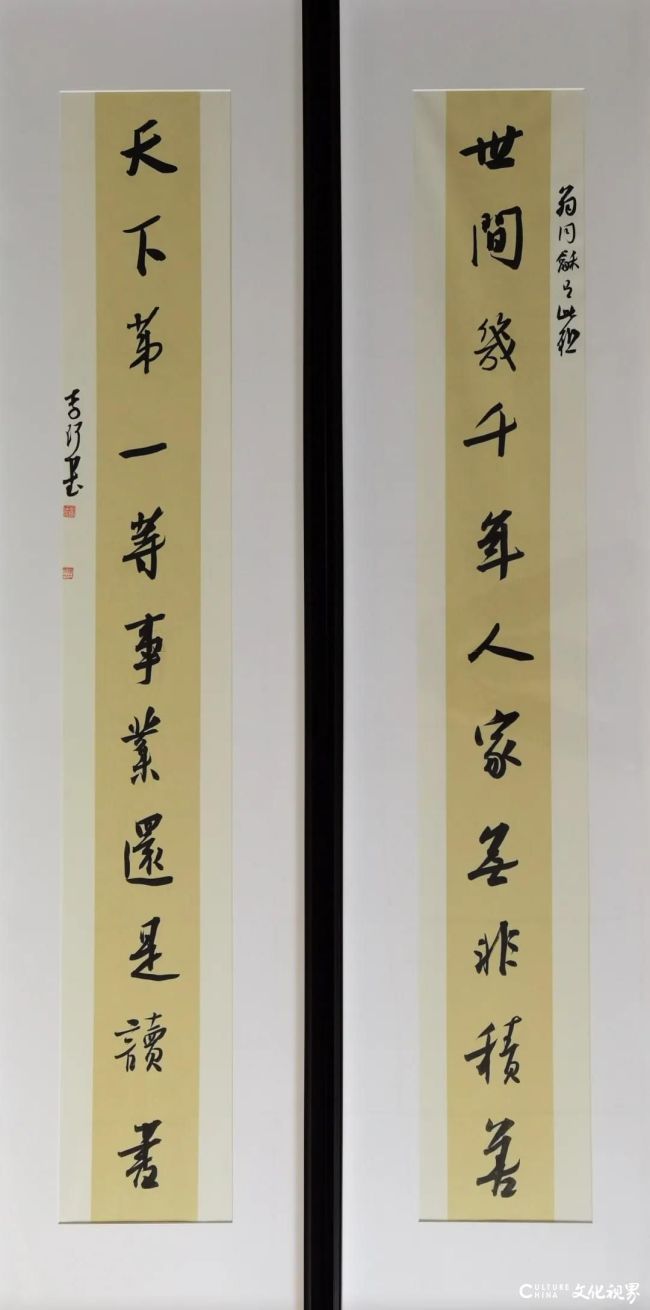 微信图片_20210205092748.jpg