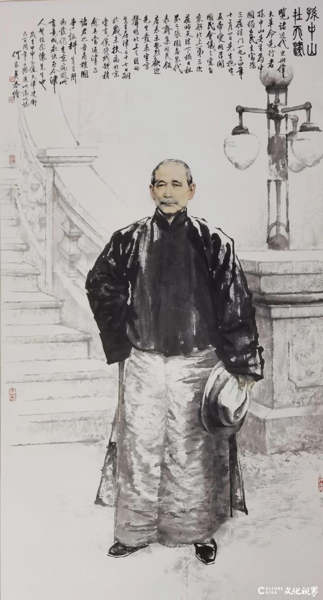 微信图片_20210205090149.jpg