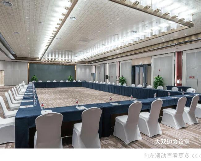 春归山海之时,中铁·青岛世界博览城国际会议中心呈现惬意的一站式会议团建_山东站_中华网