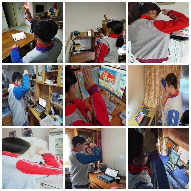 济南燕山学校33级24中队举行网上“清明祭英烈”主题活动