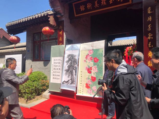 著名画家刘玉璞美术馆开馆典礼暨捐赠仪式在聊城举行