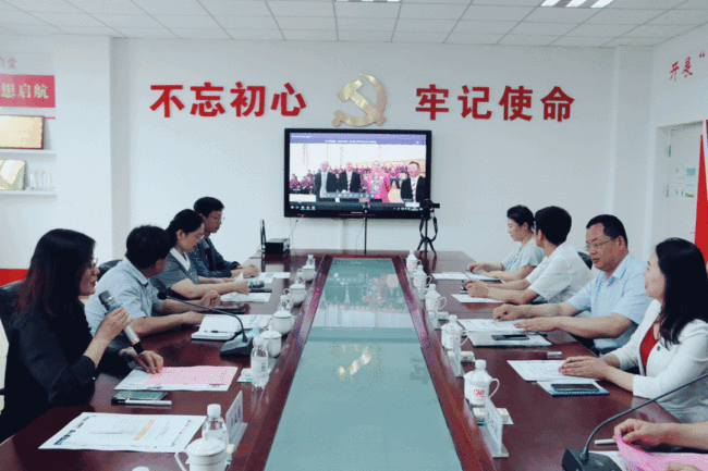山东师大基础教育集团青岛中心举行项目化学习国际研讨会